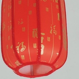 Lámpara colgante para porche con farolillos rojos de piel de oveja Archaize