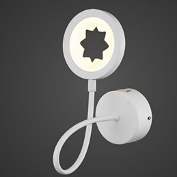 Luz de hogar de alto brillo