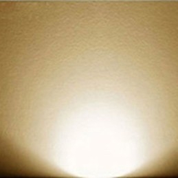 Lámpara de pared con luz ambiental de estilo mini con función novedosa integrada en varios colores, color aleatorio