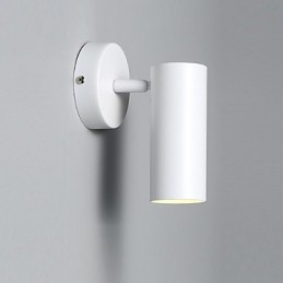 Apliques de pared con luz ambiental contemporánea moderna y característica