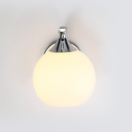 Apliques de pared contemporáneos modernos