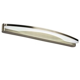 Aplique de pared moderno y contemporáneo en cromo para iluminación ambiental de baño.